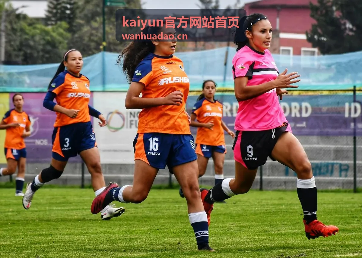 kaiyun官方网站首页任务计划周期设置说明配图